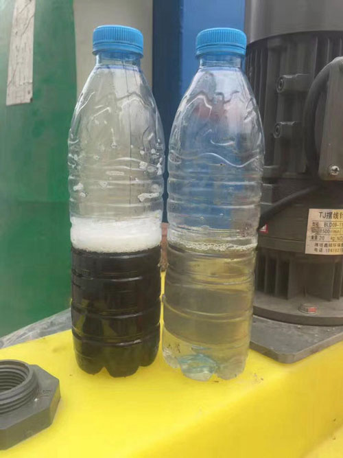 中儲能材料（工業污水）項目