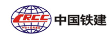 中國鐵建